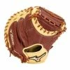 Mizuno Prime Elite 33.50" - Catcher's Mitt -Baseball Glove Sales Shop 20210304 222725