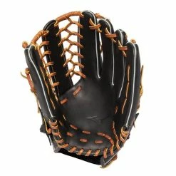 Mizuno Select 9 12.50" Outfield Glove 6 Mizuno Select 9 12.50" Outfield Glove -Baseball Glove Sales Shop 312849 F980 02