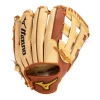 Mizuno Pro Kyle Seager 12.00" GMP2KS-100D - Infield Glove -Baseball Glove Sales Shop 312948