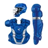 Easton Gametime Catcher's Gear Complete Set - Adult (Ages 15+)