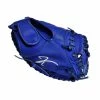 Kwicksand K PRO Series KPRO3400R 34.00" Catcher's Mitt -Baseball Glove Sales Shop KPRO3400R 4