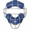 All-Star FM4000 Light Weight Face Mask -Baseball Glove Sales Shop fm4000 front NA