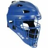 All-Star MVP2310 Players Series Catcher's Helmet - Youth